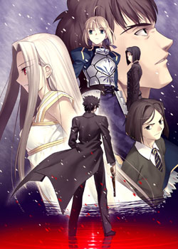 Anime Splash: Fate Zero