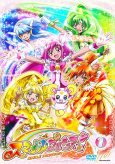 Anime Splash: Smile PreCure!